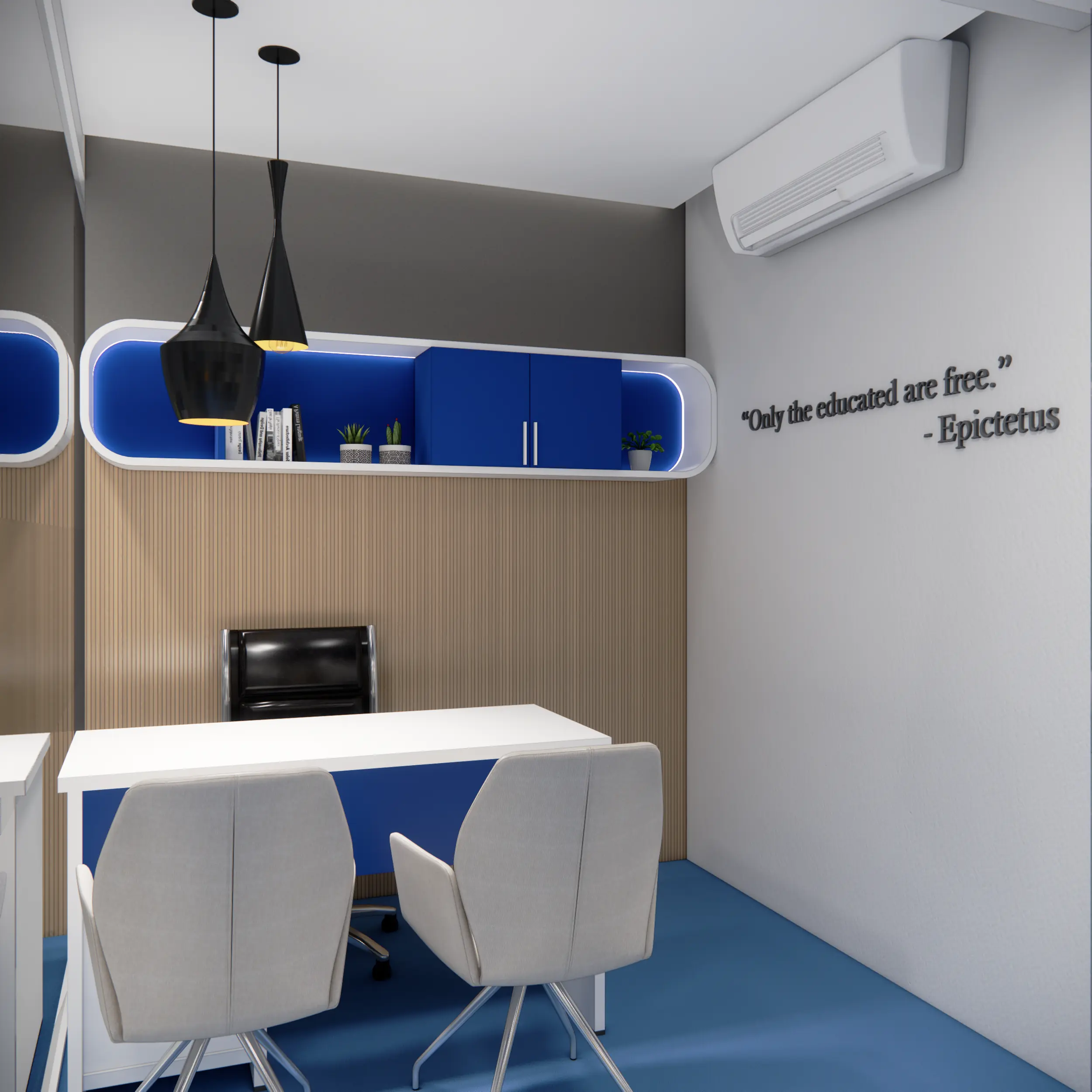 Interview Room — Full View